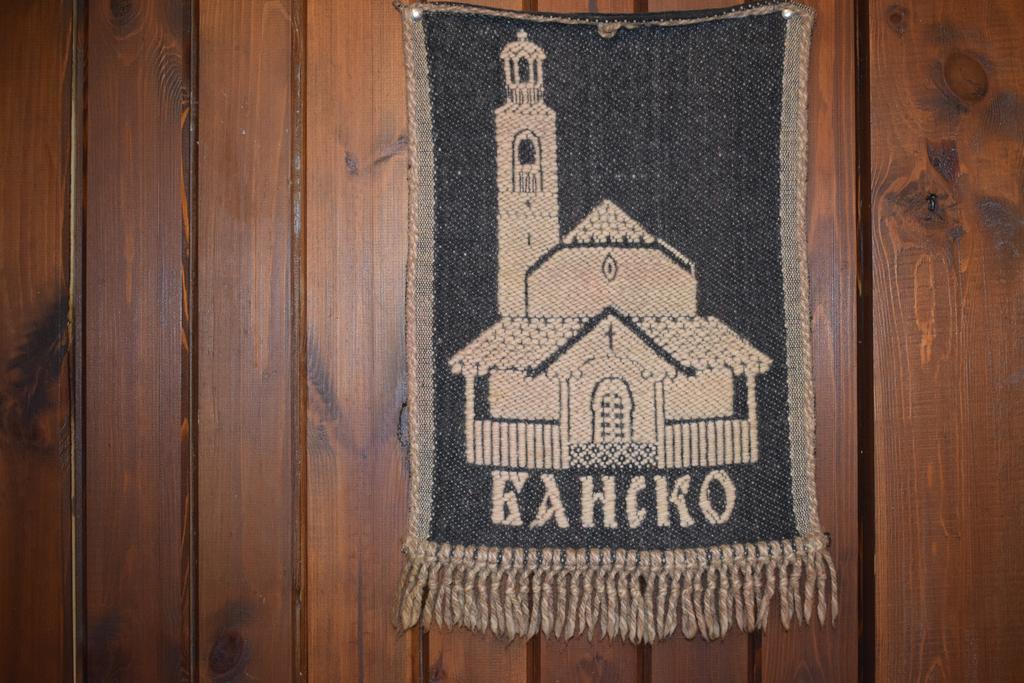 Mamin Kolio 2* Bansko